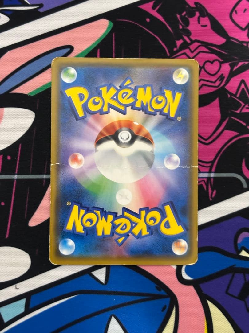 ひ*す様 ラティアス&ラティオスGX タッグボルト SA SR ポケモンカード