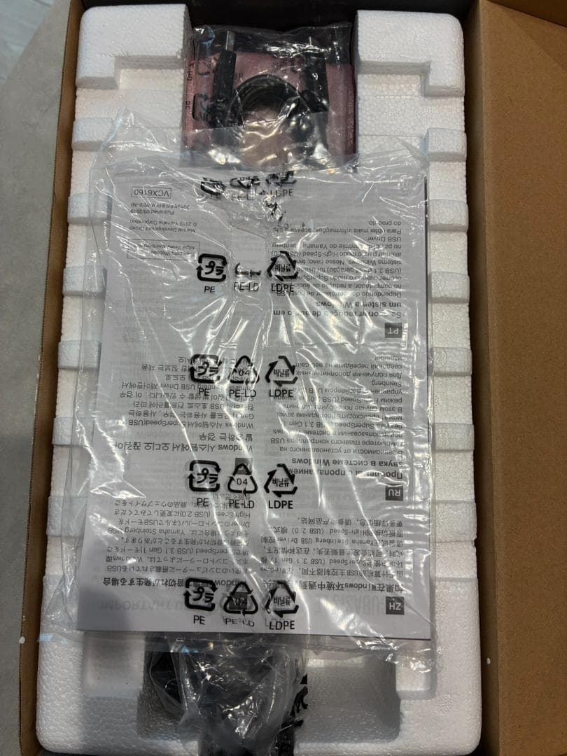 【美品】Steinbergスタインバーグ UR44C オーディオインターフェース