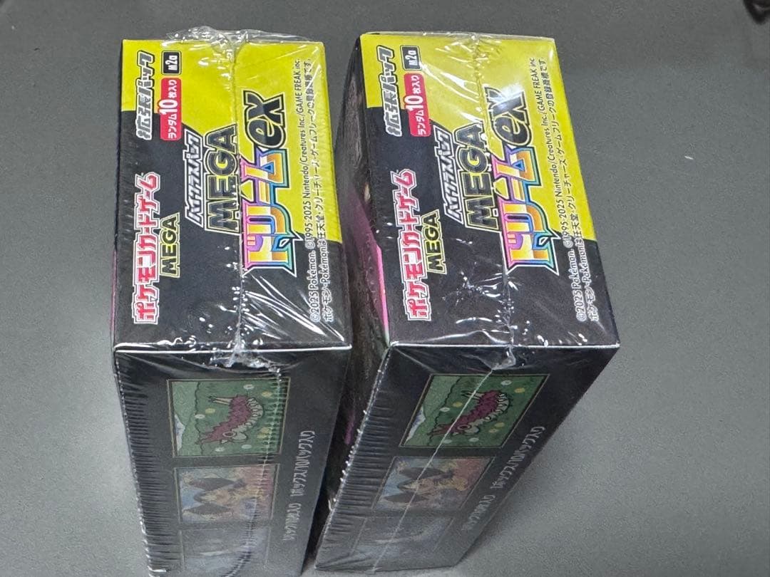 ポケモンカードMEGAドリームex 2BOXシュリンク付き箱無し1ボックス分