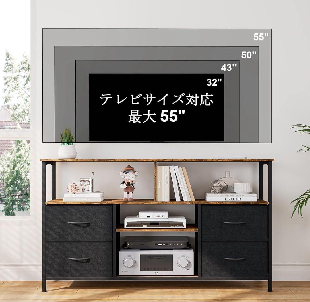 テレビ台 ハイタイプ 幅120cm 収納棚付き テレビボード 引き出し付き