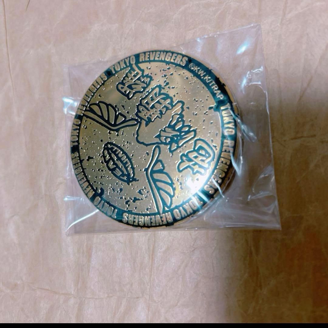 糸師　凛　プリンセスカフェ　あたり　くじ　虎杖 佐野　千冬　場地　ほか　セット