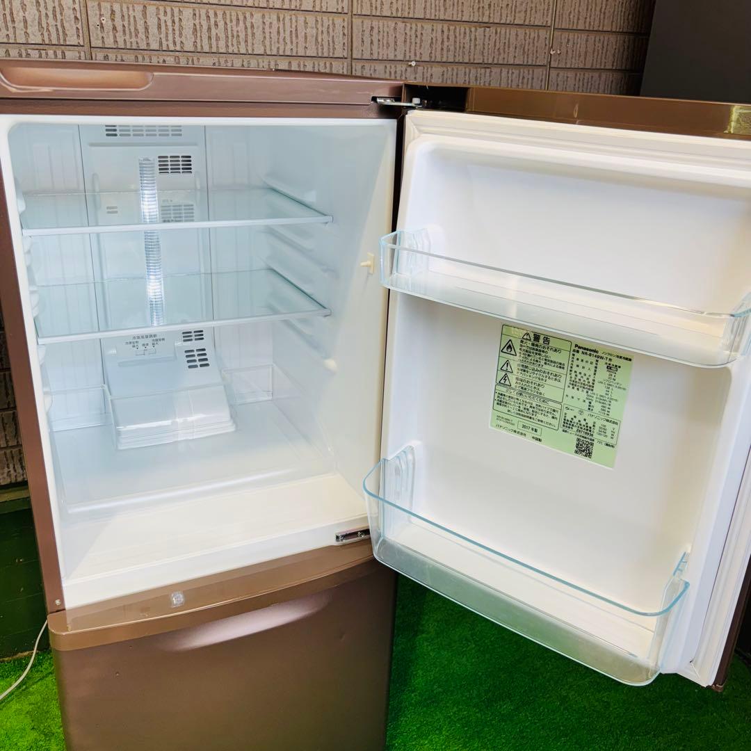 冷蔵庫 138L パナソニック 一人暮らし ブラウン 激安【地域限定配送無料】