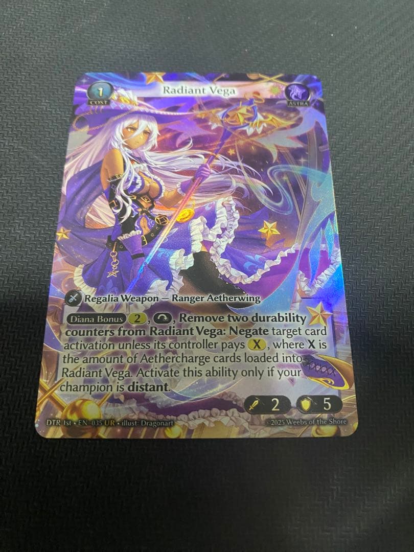 その他 radiant Vega foil