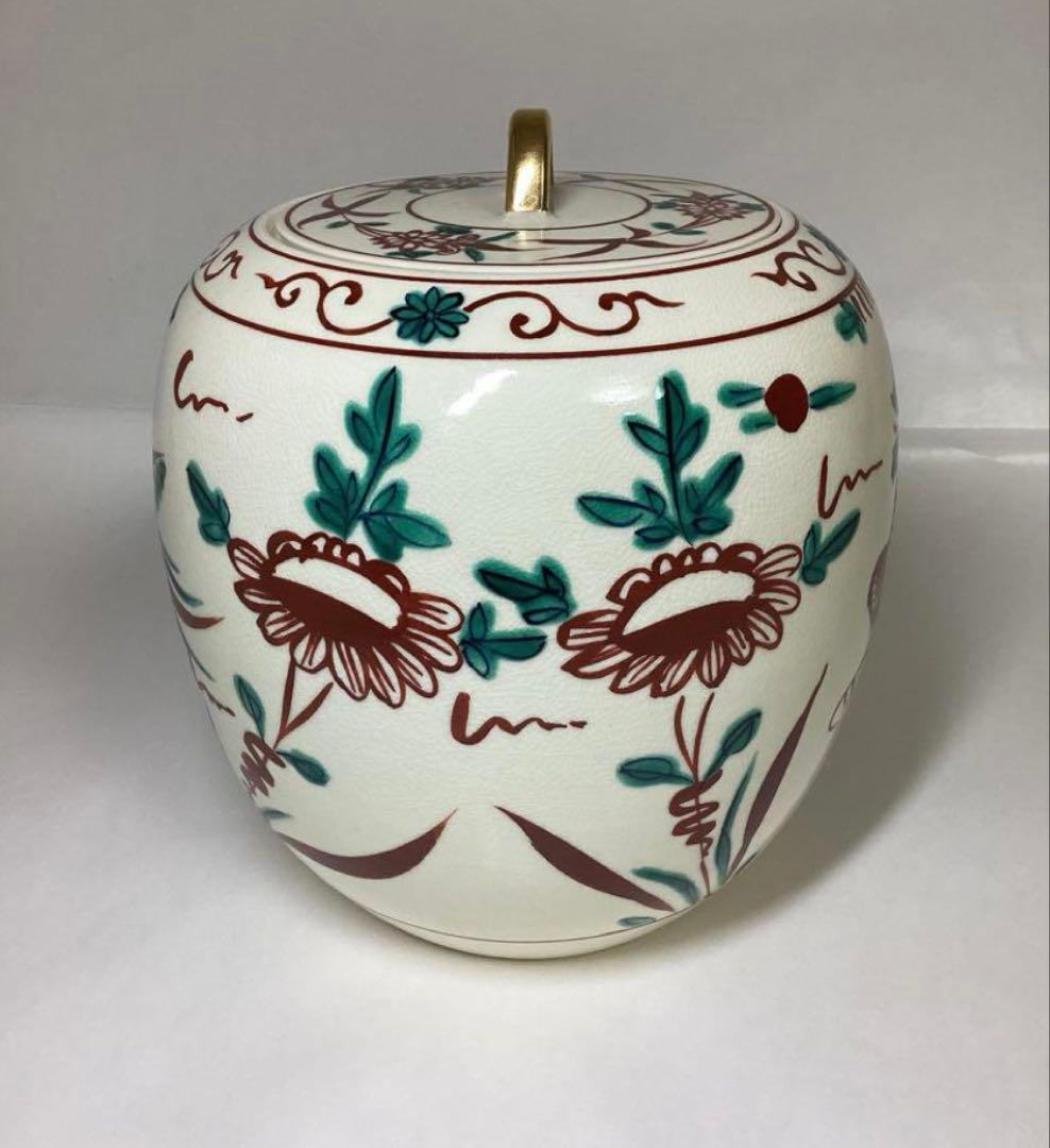 茶道具 古物品 水指 赤絵 丸 御室窯 木箱入