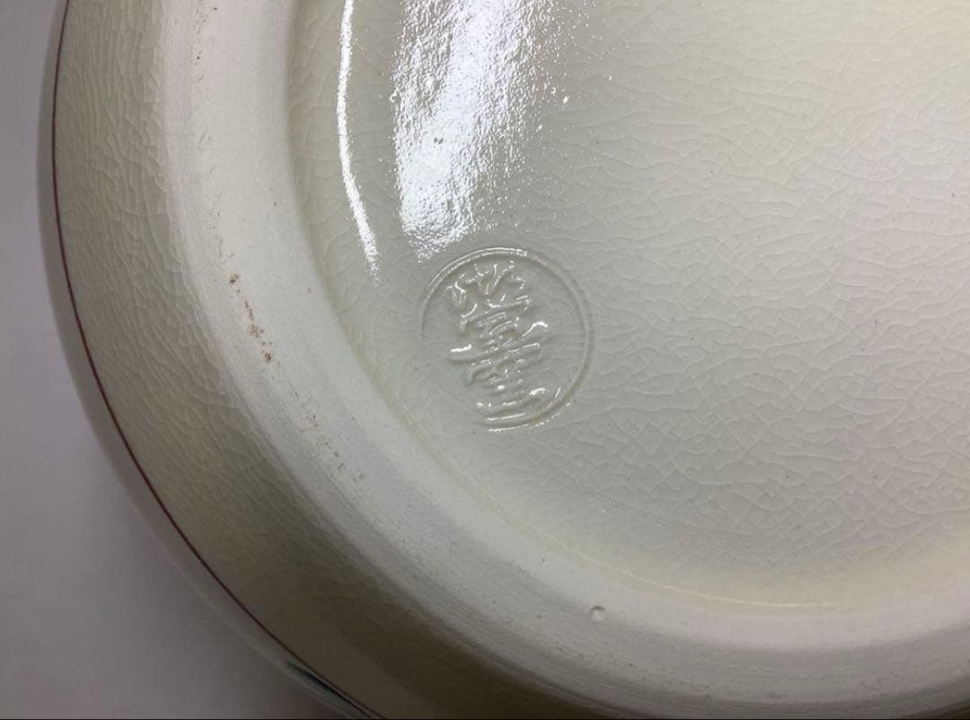 茶道具 古物品 水指 赤絵 丸 御室窯 木箱入