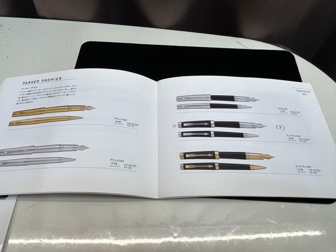 Parker 万年筆 パーカー プリミエ ラックブラックST (F) 希少廃盤品