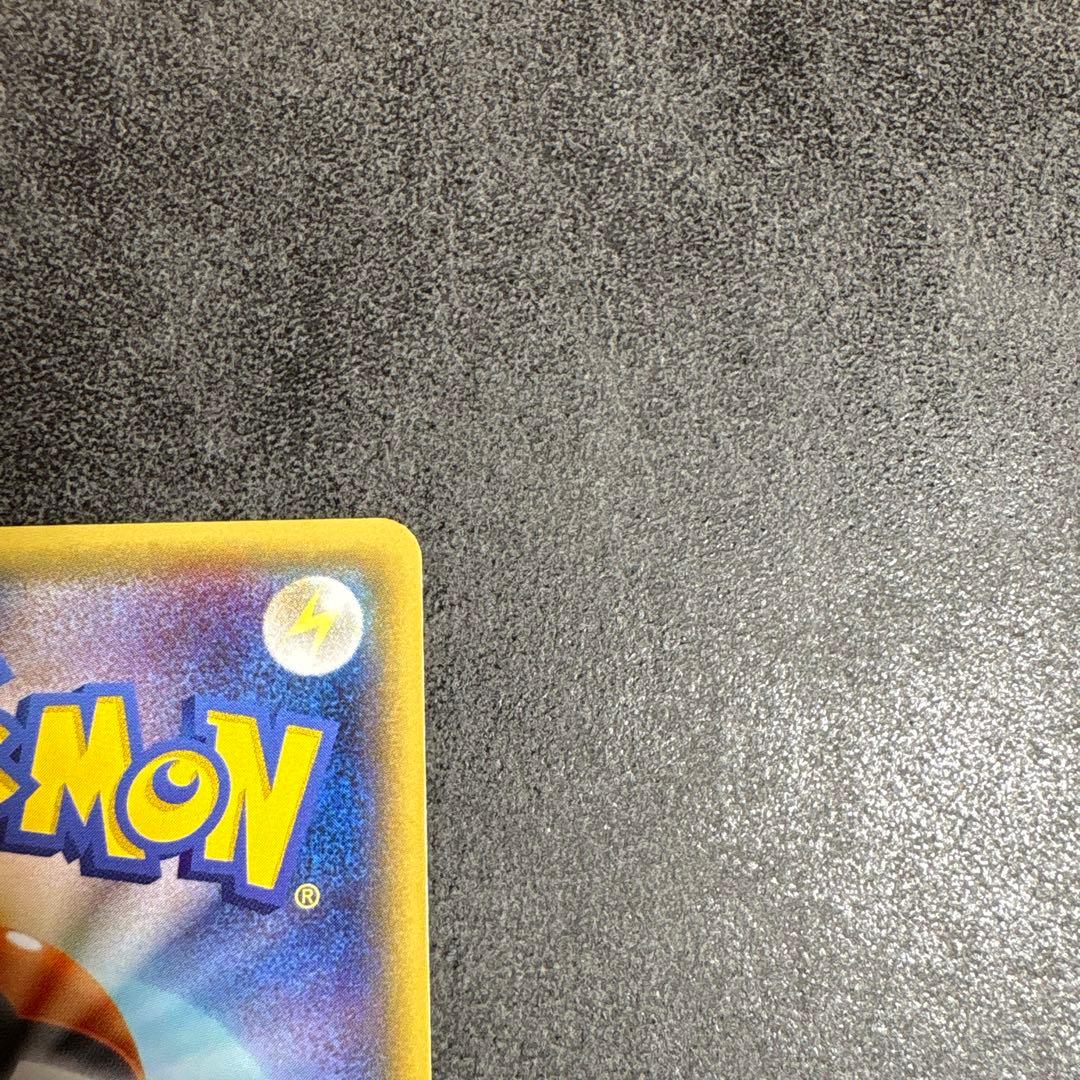 ピカチュウ PROMO XYシリーズプロモーションカード ポケモンパン