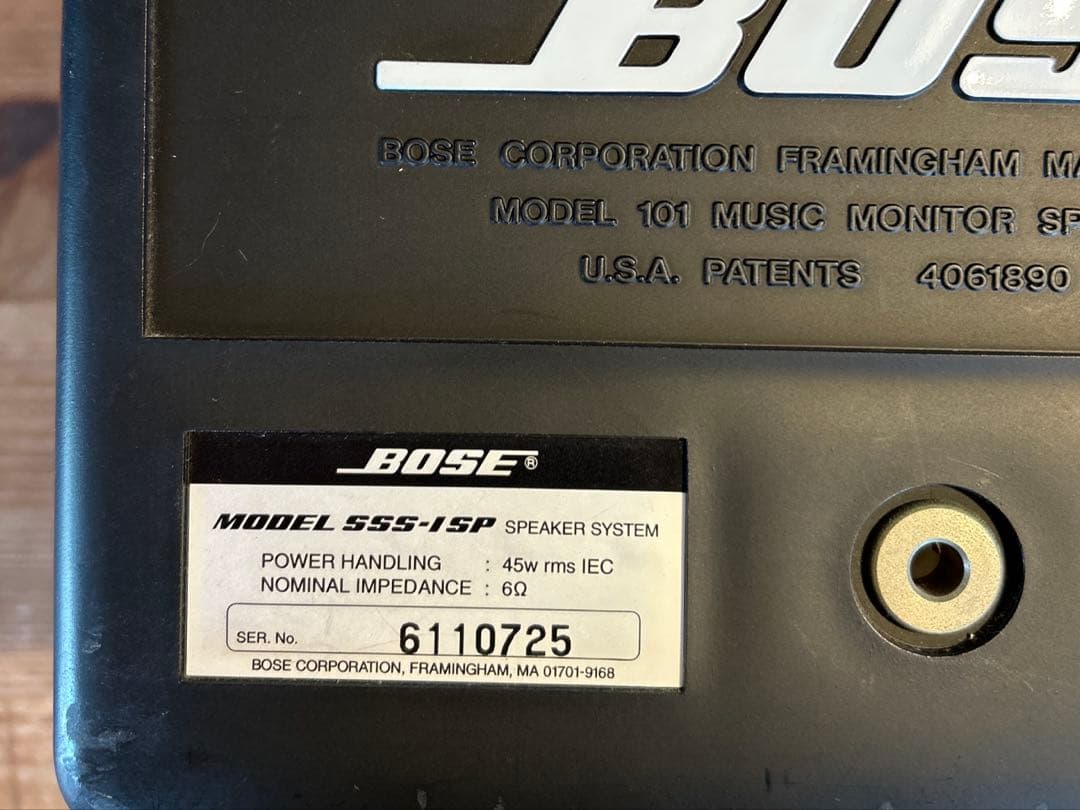 BOSE ペアスピーカー　SSS-1SP 本体