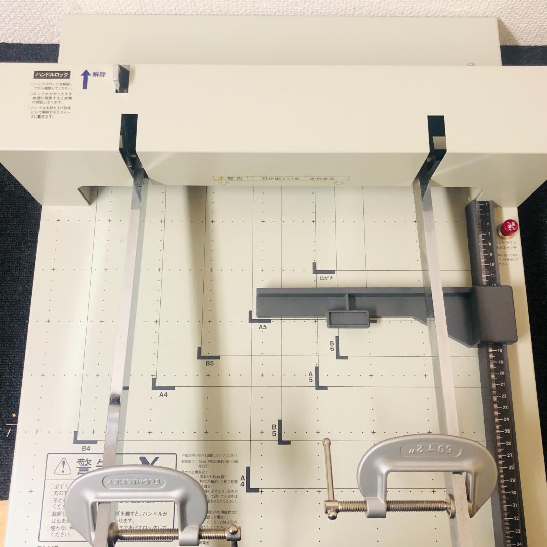 【送料無料】PLUS 手動断裁機 PK-512