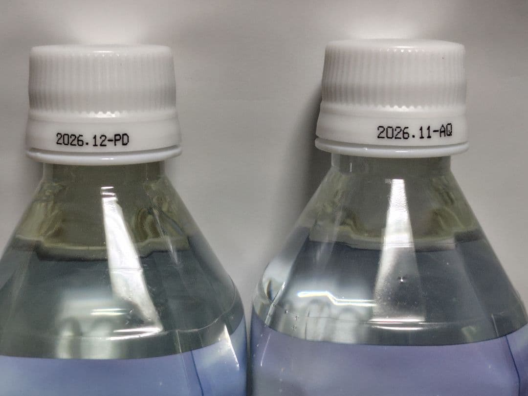 【新品】クラブエコウォーター　ライフエッセンス 600mL