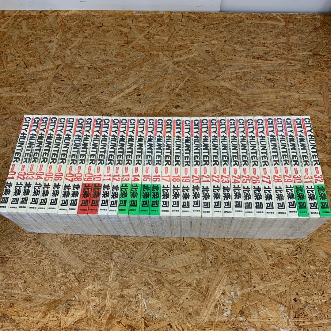 Y-38 CITY HUNTER 完全版 全32巻セット