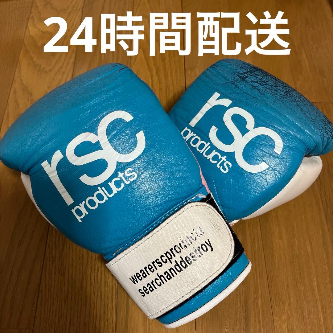 希少 winning × rsc ボクシンググローブ 8oz