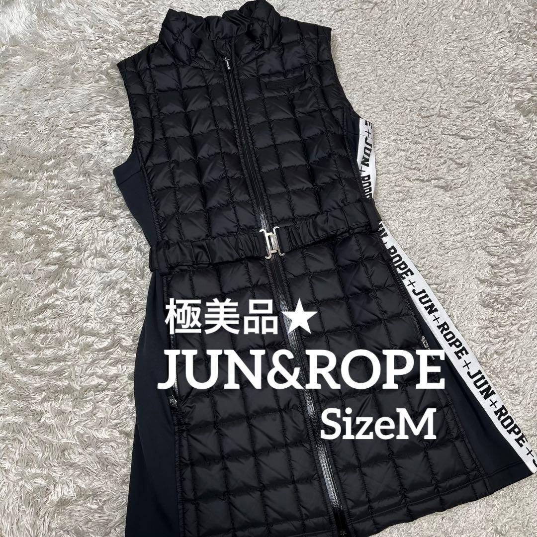 ジュン＆ロペ ダウンベスト ワンピース ウエストマーク ロング丈 レディース M