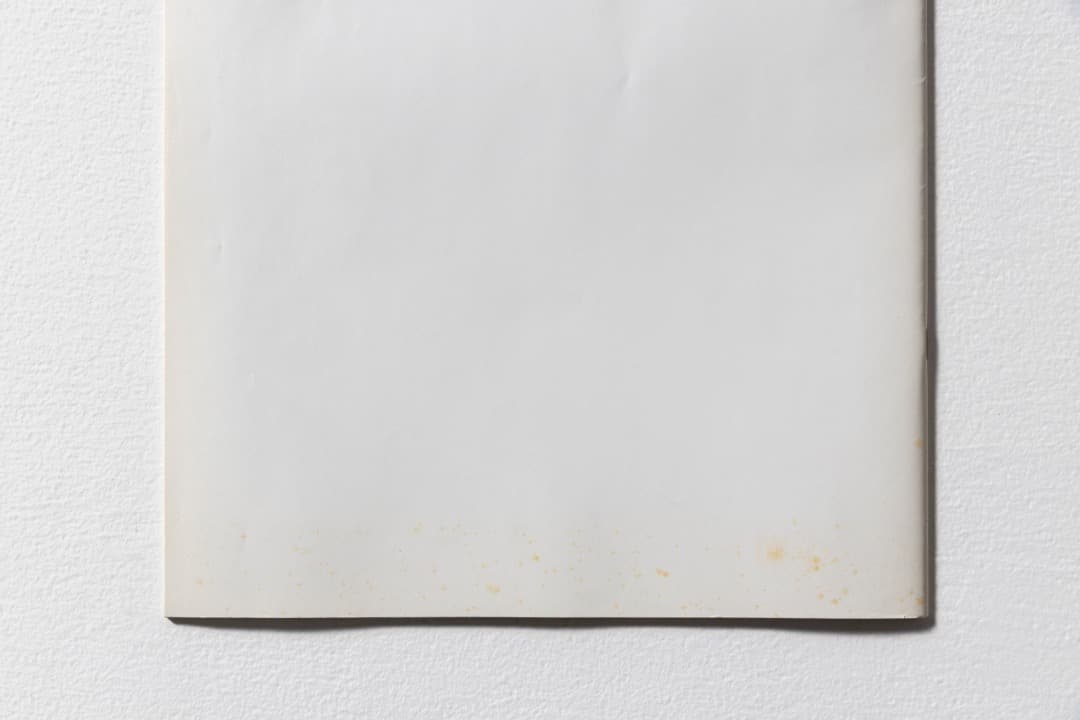 Comme des Garçons N。97 le 10 Juillet1987