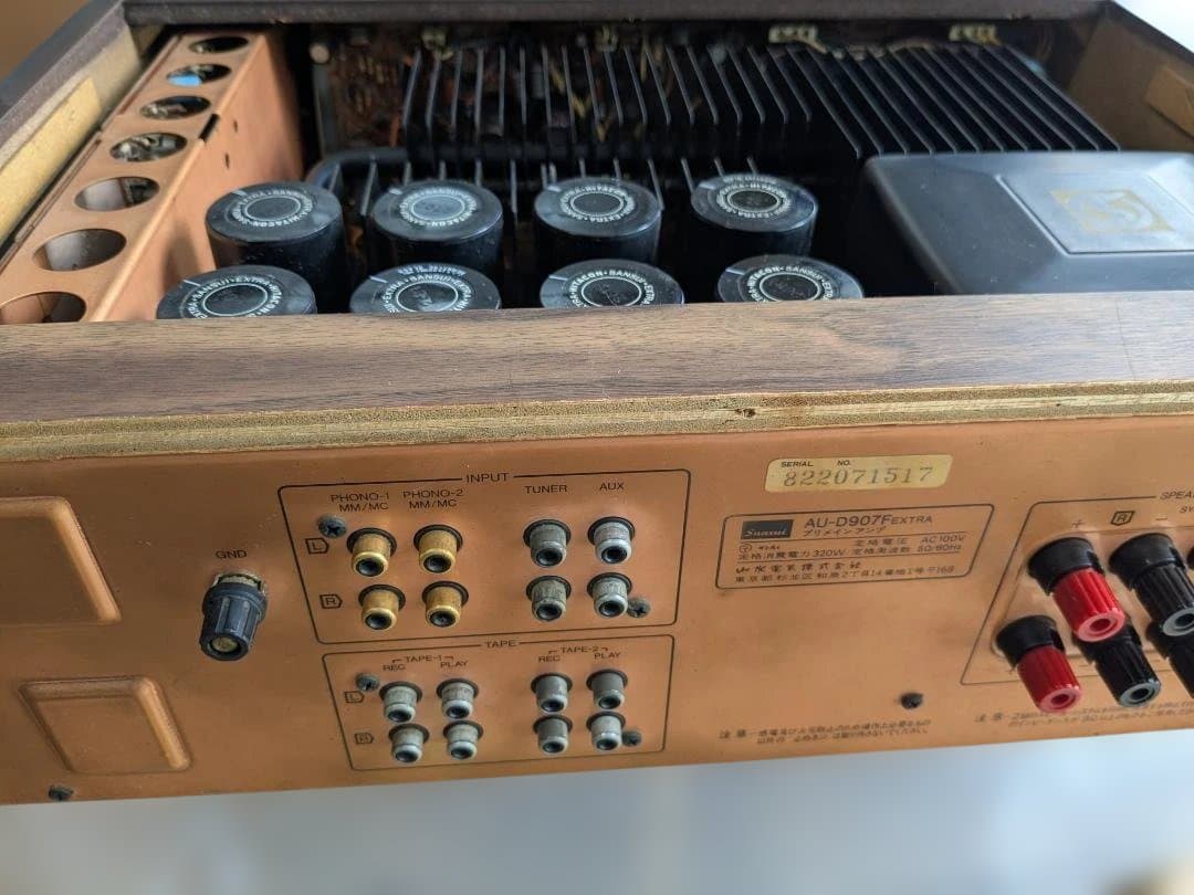 【最終値下げ】サンスイ　AU-D907F　EXTRA（ワンオーナー）