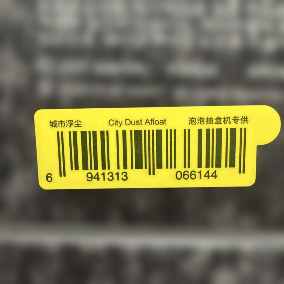ぬいぐるみ・マスコット Hirono Road Journal