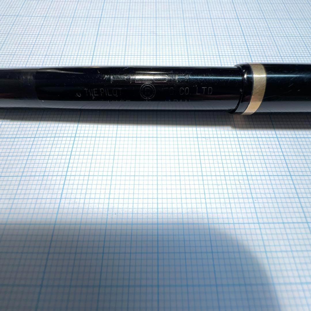 ヴィンテージ パイロット 万年筆 1号 14K F Flex 整備品 日本製