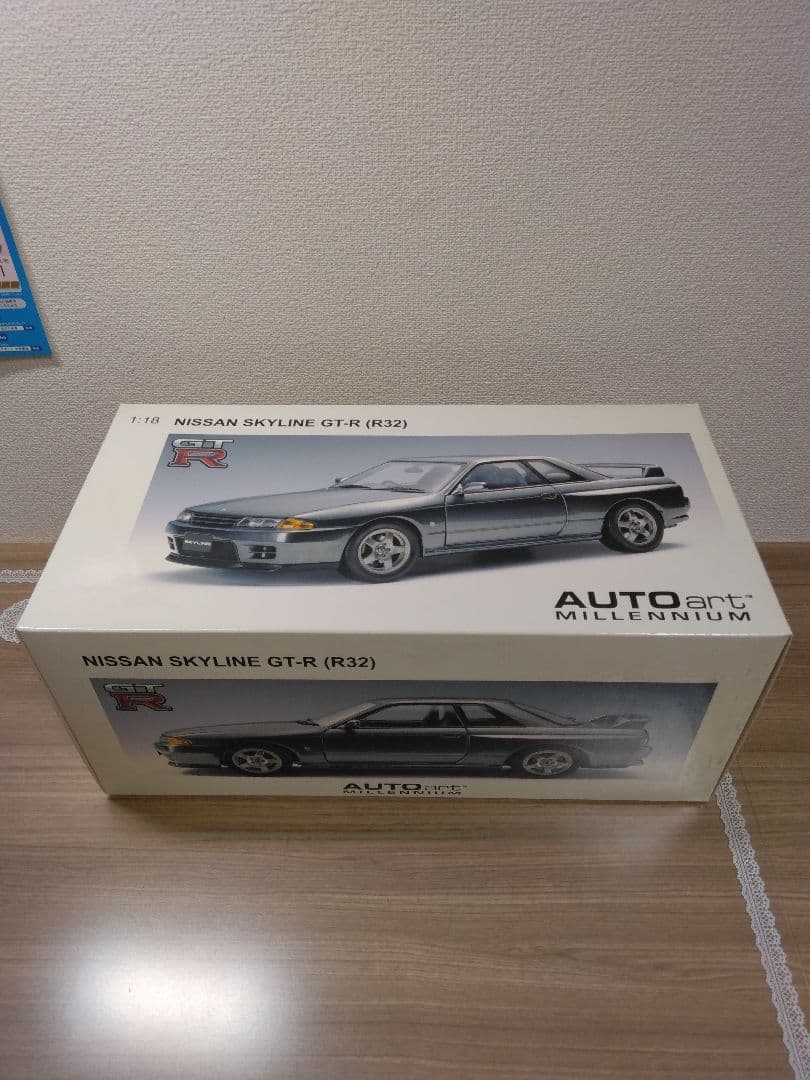 オートアート NISSAN SKYLINE GT-R (R32)