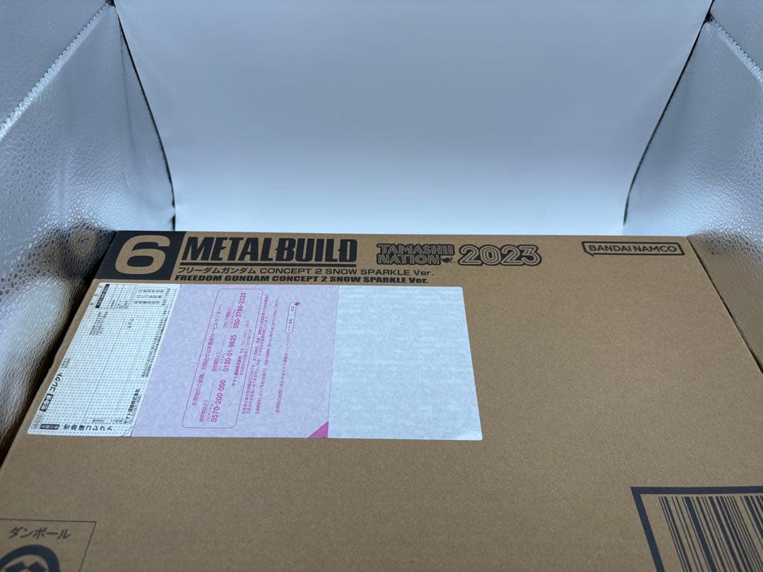 ロボット L BUILD CONCEPT 2  SPARKLE Ver.