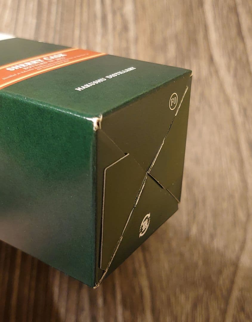 サントリー白州 SHERRY CASK 2013年 180ml