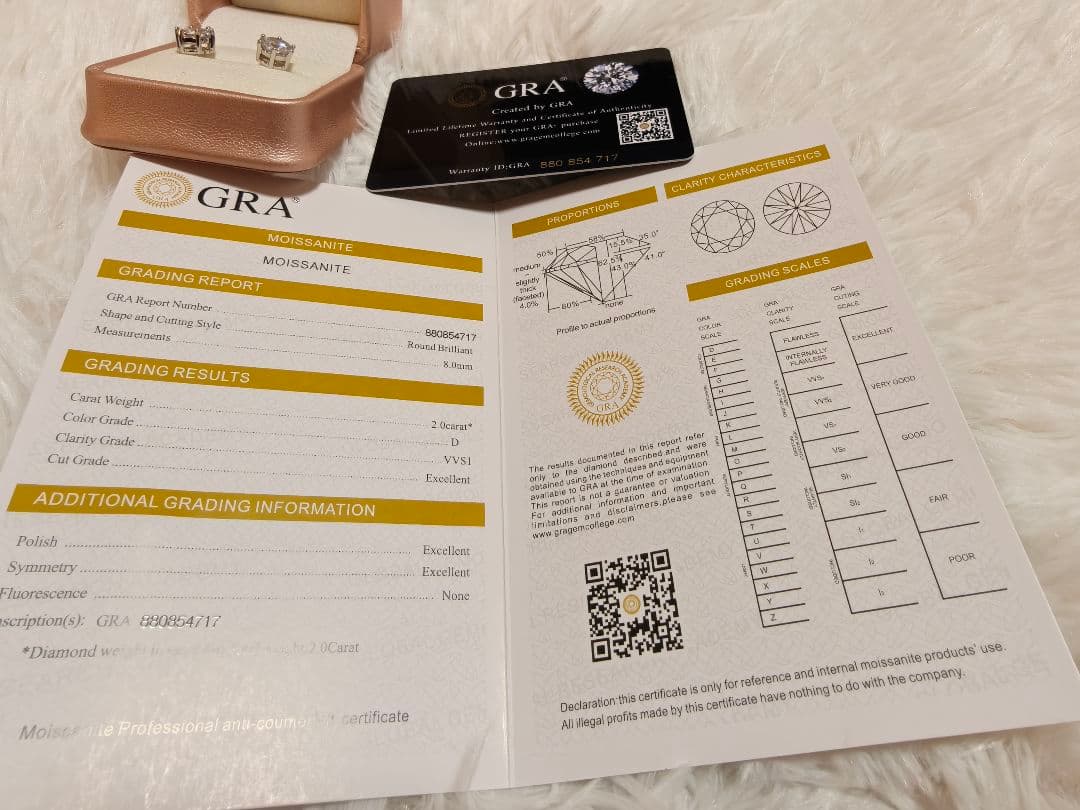 【2ct 】人工ダイヤモンド 最高品質 モアサナイト 6爪 ピアス