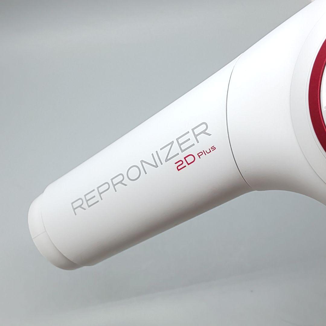 ※ヘアビューザー レプロナイザー 2D plus《風量新品同様・正規品》129