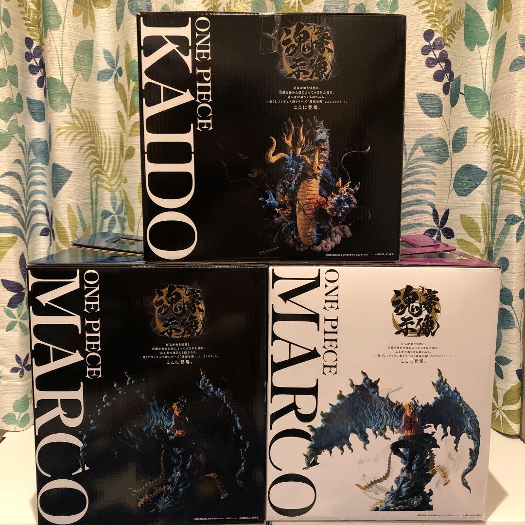 ワンピース一番くじ　ラストワンカイドウマルコ魂豪示像フィギュア　フルコンプリート