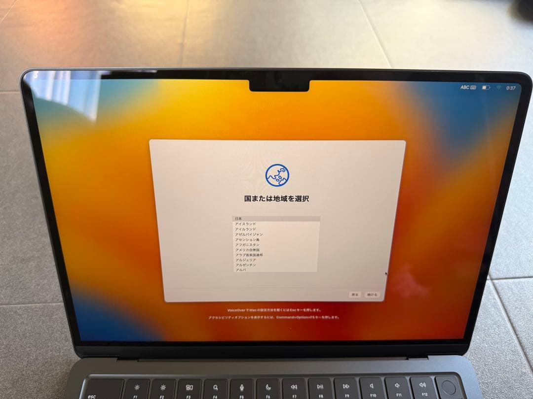MacBook Air 13インチ M2 ミッドナイト メモリ8GB
