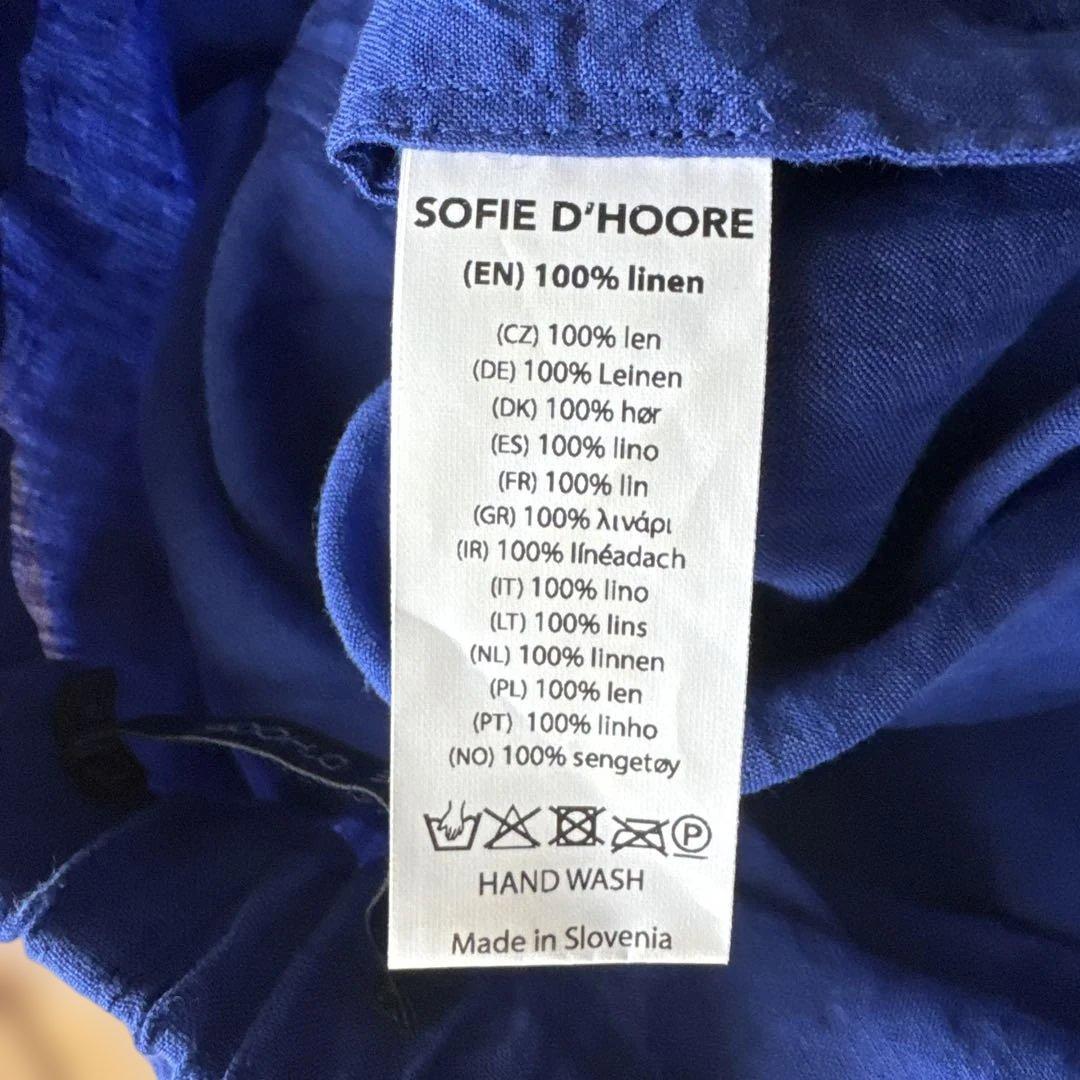 SOFIE D'HOORE サルエルパンツ 36 ブルー