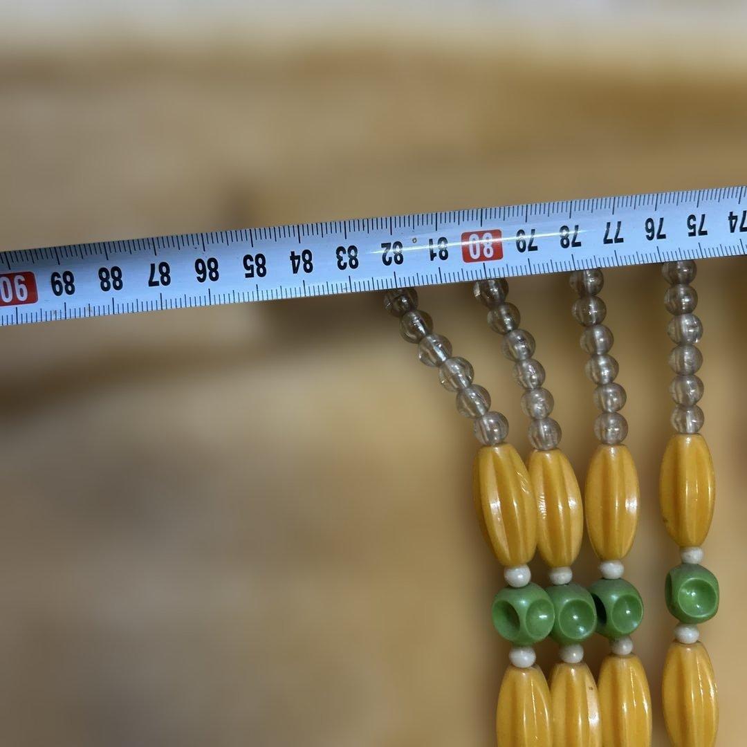 ビーズ のれん 昭和レトロ キズ 汚れ あります