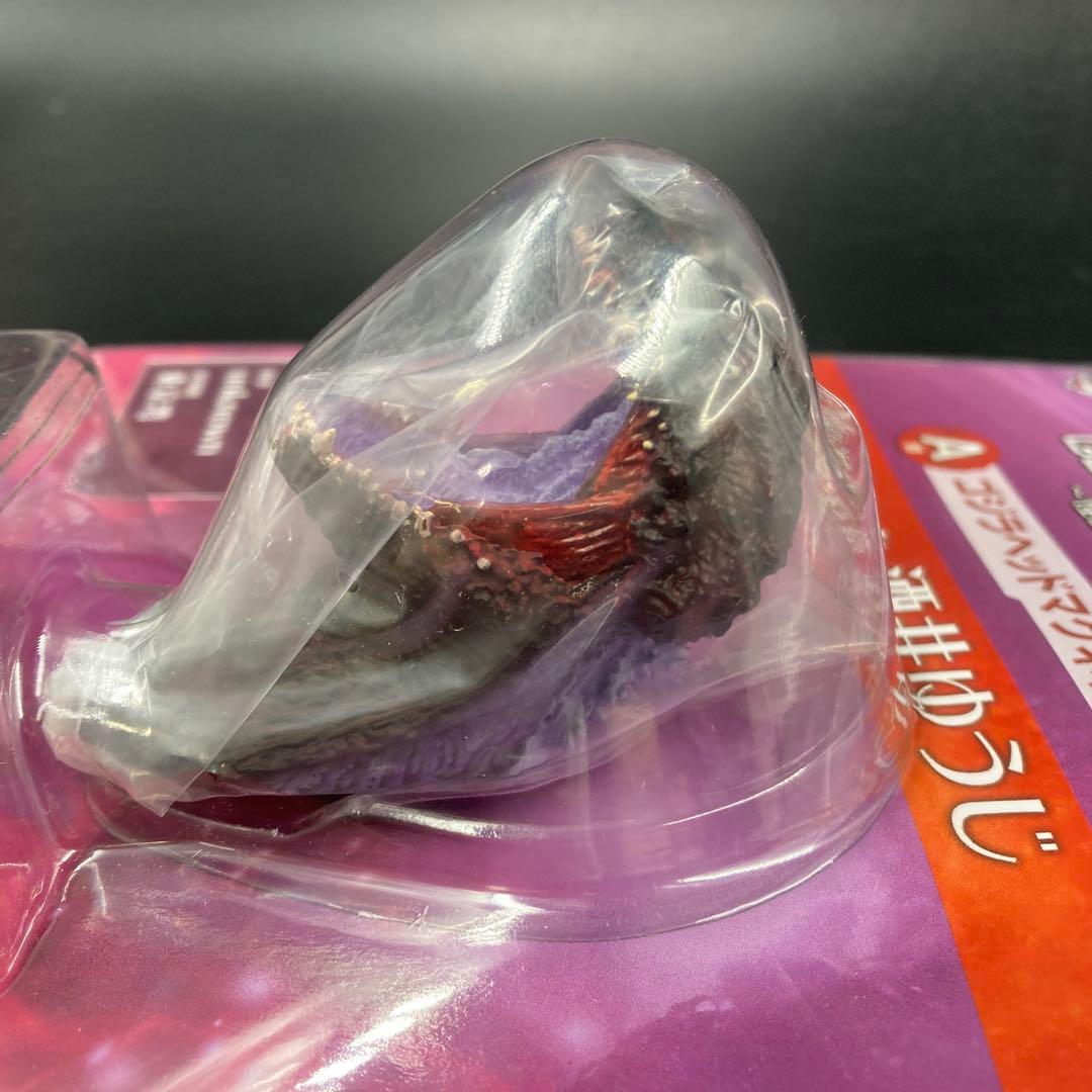 未開封 一番くじ ゴジラヘッドマグネット シン・ゴジラ 第二形態 第四形態 2点