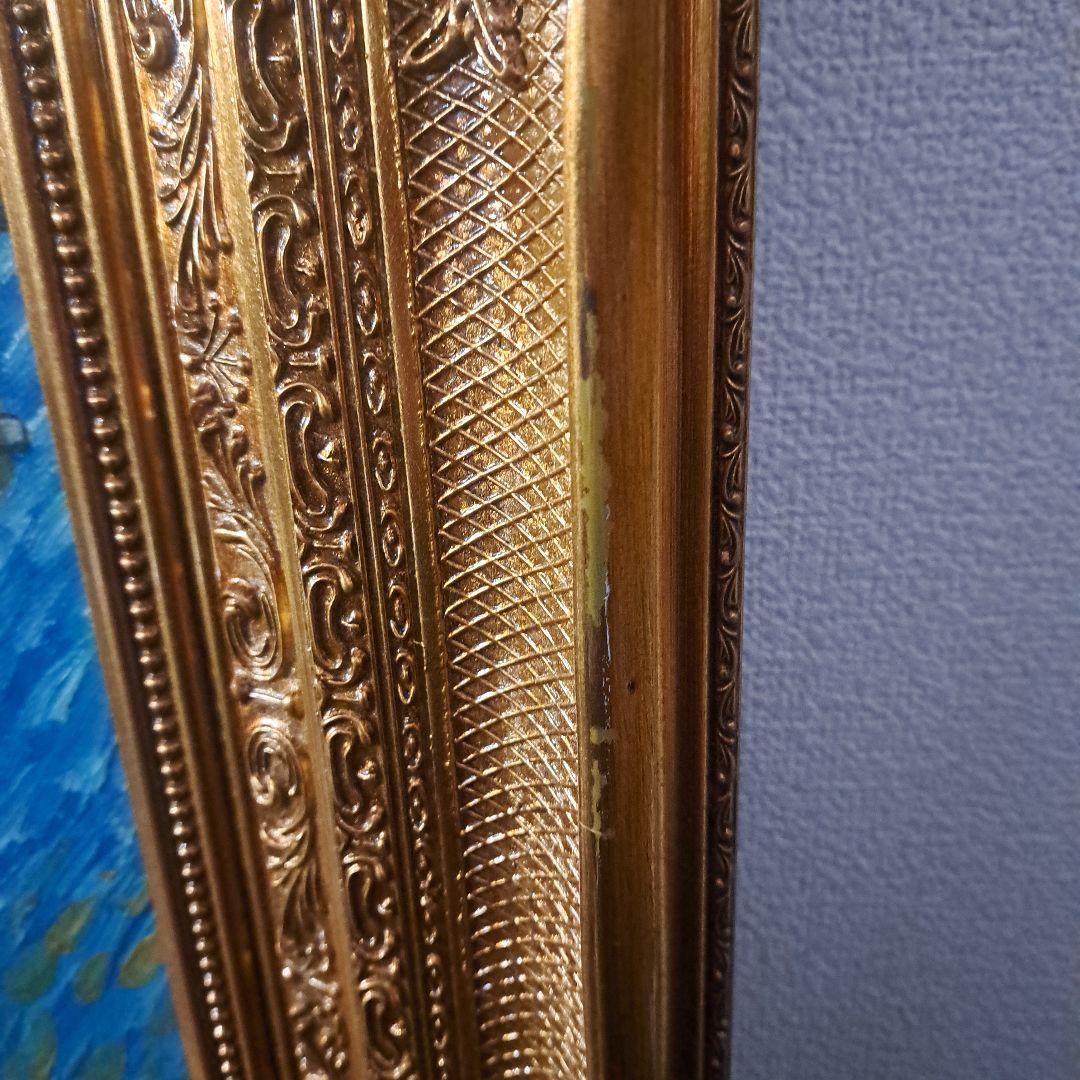 ゴッホ　糸杉と星の見える道♡