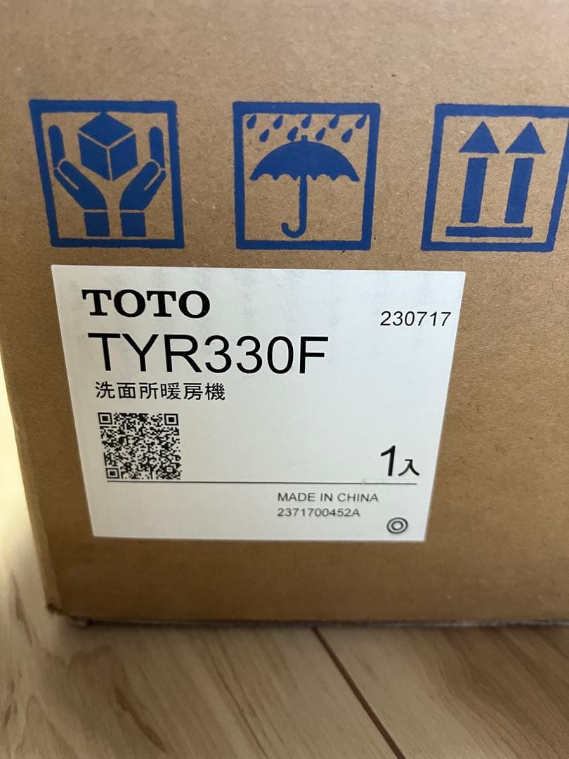 【新品未使用】TOTO 洗面所暖房機 TYR330F