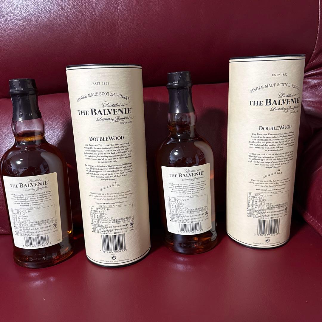 バルヴェニー 12年 ダブルウッド2本セット