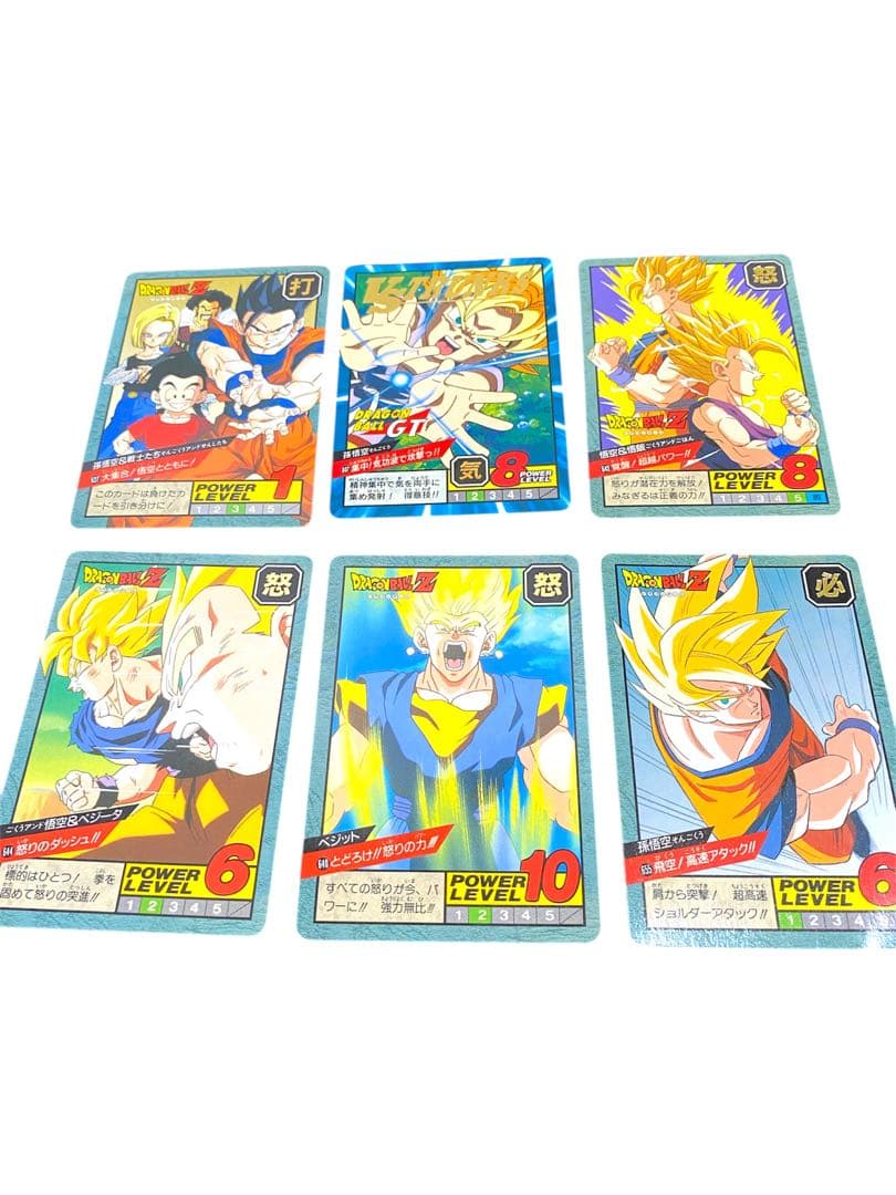 【貴重・約30年前】ドラゴンボールスーパーバトル他 カードセット