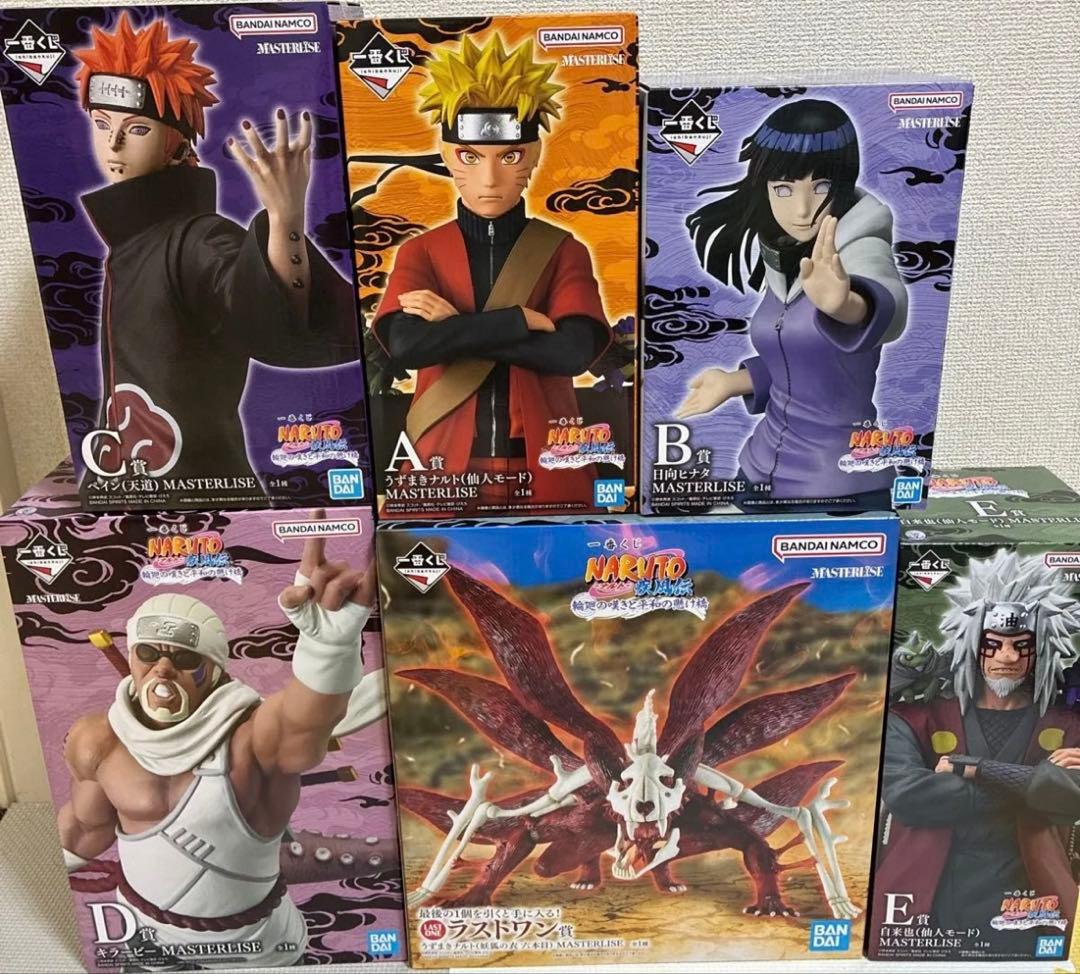 一番くじ　NARUTO-ナルト 疾風伝　輪廻の嘆きと平和の懸け橋フィギュアコンプ