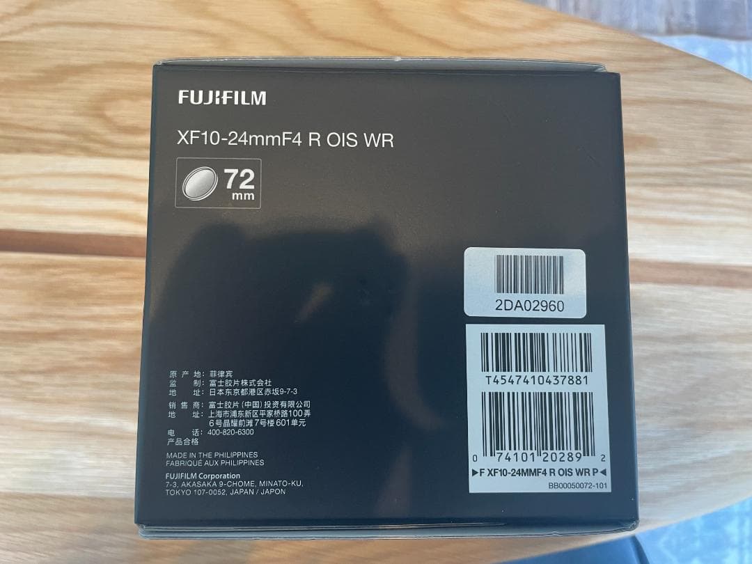 レンズ(ズーム) FUJINON XF10-24mmF4 R OIS WR