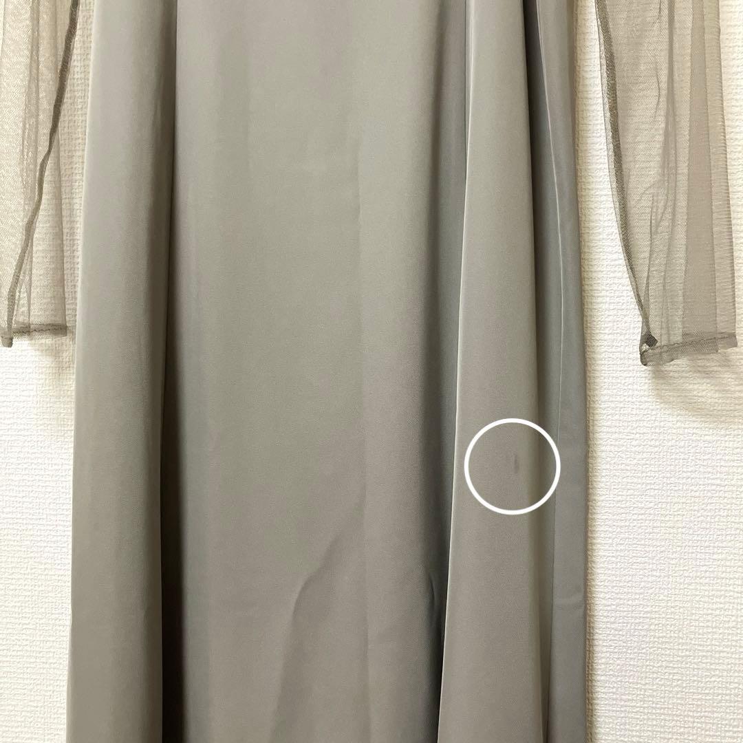 人気　アトロ　袖あり&ミモレ丈3点セット　オケージョンドレス　パーティードレス