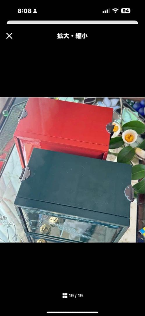 2191様感謝‼️秋‼️JAPAN輪島螺鈿蒔絵宝石箱「銀河-紅べに」1点　愛蔵品