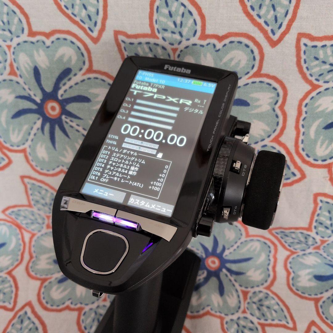 Futaba 7PXR プロポ フタバ