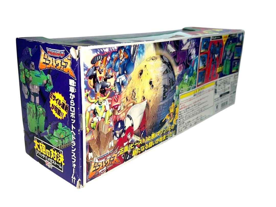 未開封・未使用品　ビーストウォーズ　大砲の対決　アパッチ　メガストーム