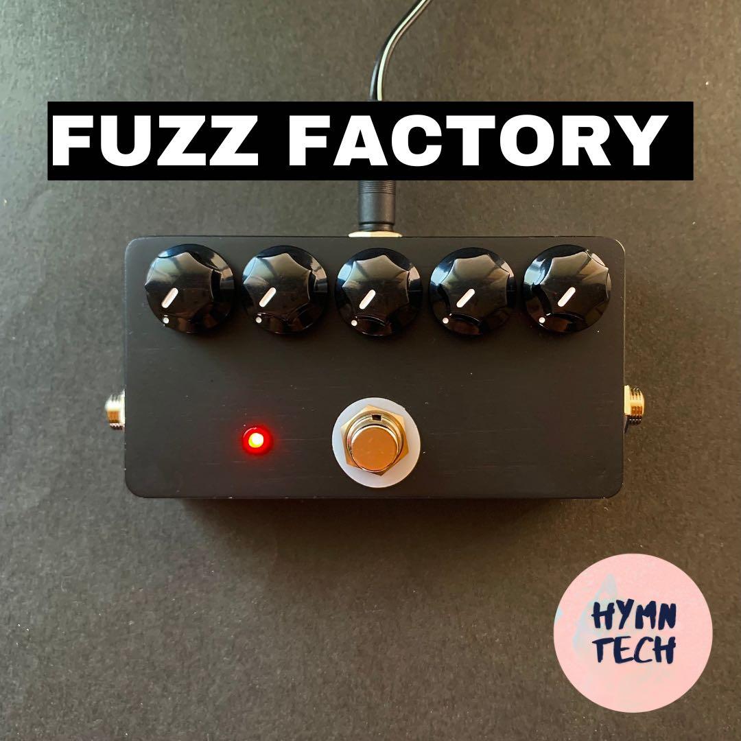FUZZ FACTORY clone...マットブラック