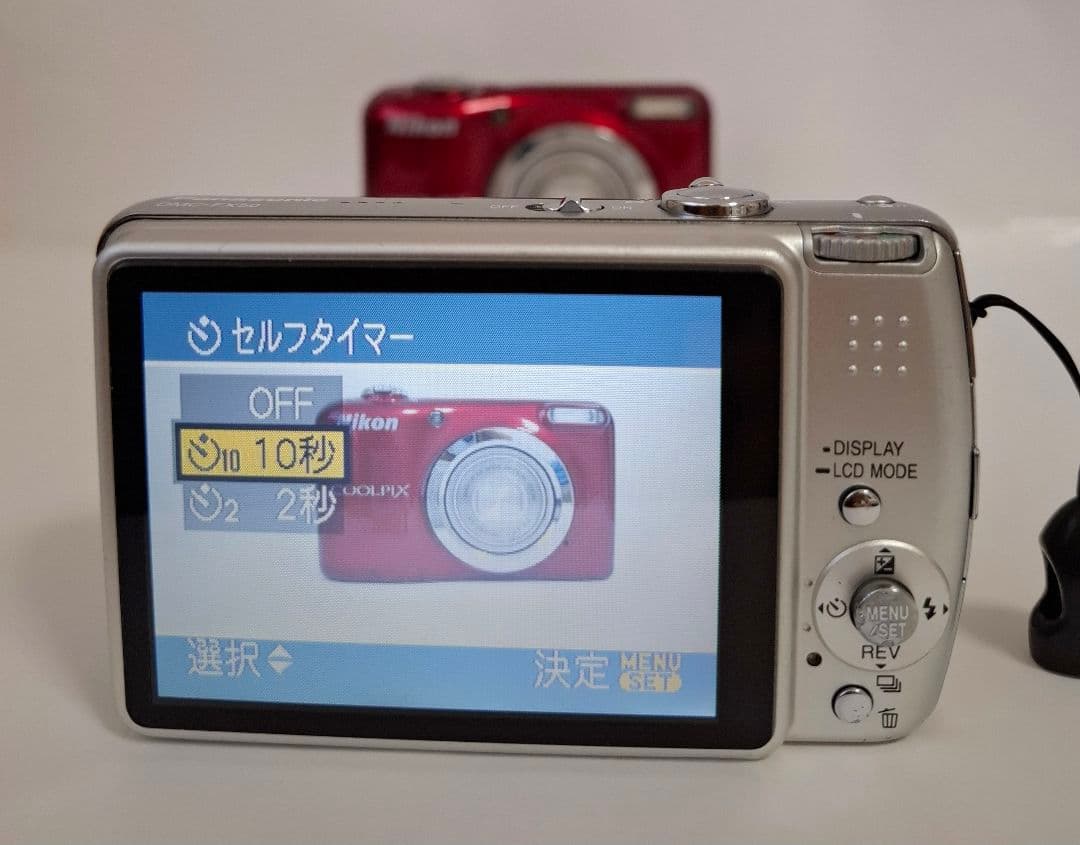 [美品] パナソニック LUMIX DMC-FX50 コンテジ