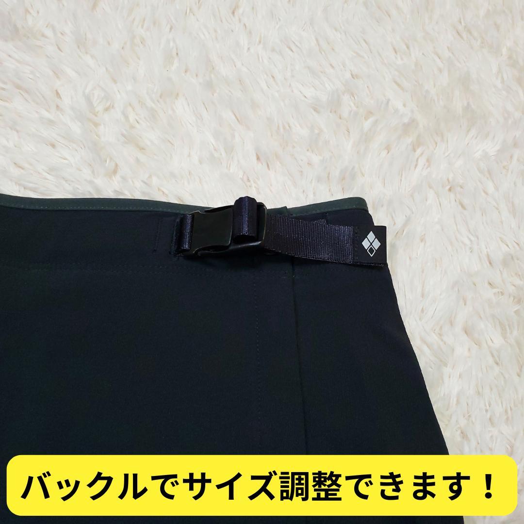 ⭐新品タグ付き　モンベル　ストレッチO.D.ラップ ショーツ　ロング　サーモM