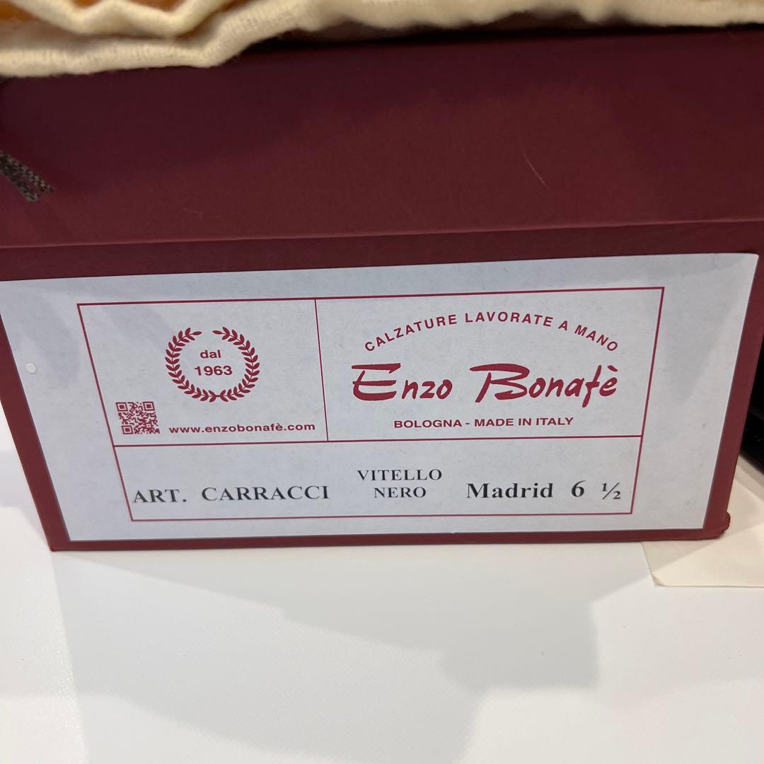 【近日削除】Enzo Bonafe Carracci シングルモンクストラップ