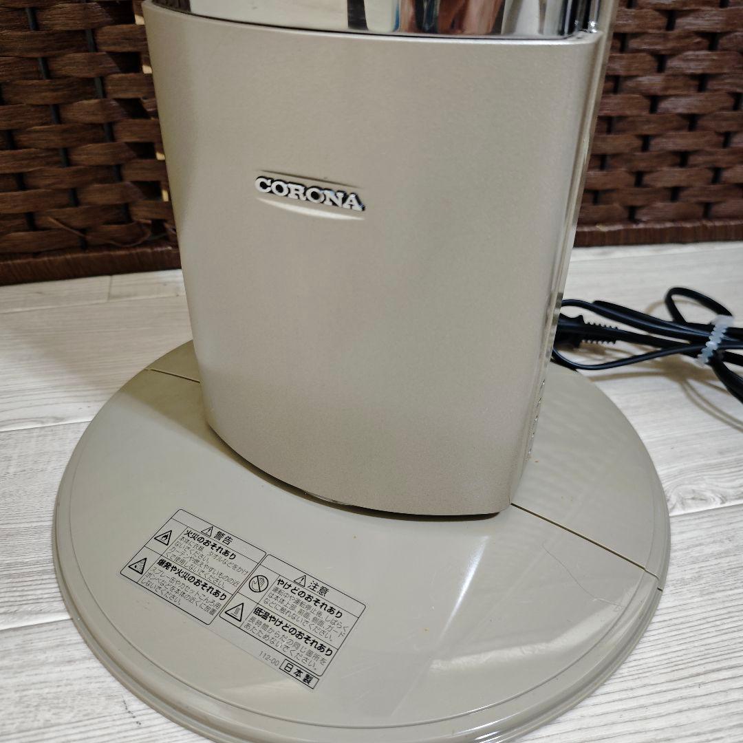 【美品】CORONA 遠赤外線ストーブ DH-C921 スリムカーボン 暖房
