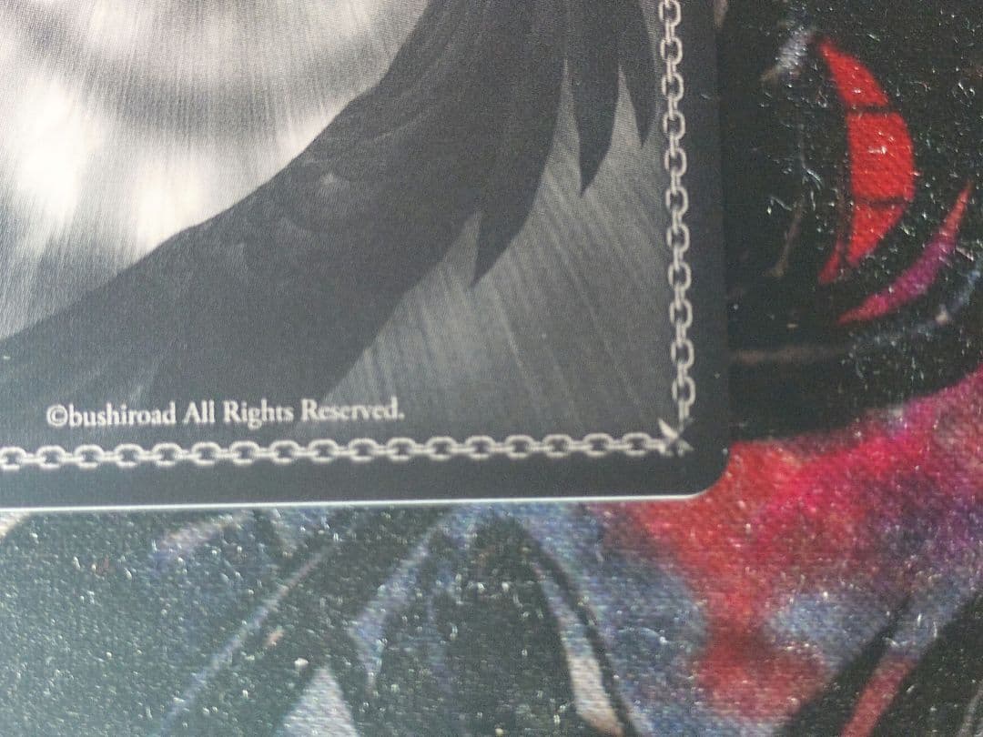 ヴァイスシュヴァルツ　キン・コン　樋口円香　SP