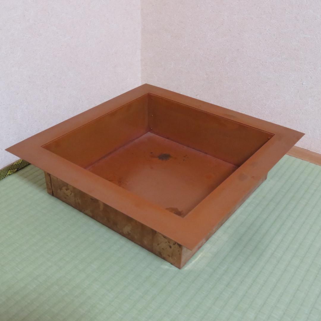 炉縁 炉壇 銅製 汚れ 小傷あり 茶道具 炉おとし 囲炉裏
