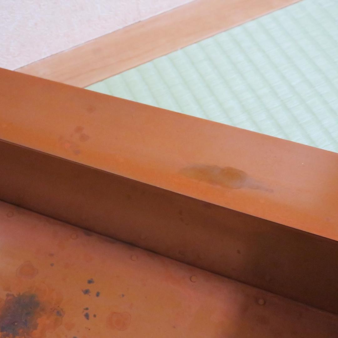 炉縁 炉壇 銅製 汚れ 小傷あり 茶道具 炉おとし 囲炉裏