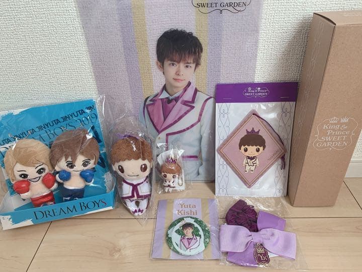 King & Prince グッズまとめ売り ♠︎岸 優太くん♠︎